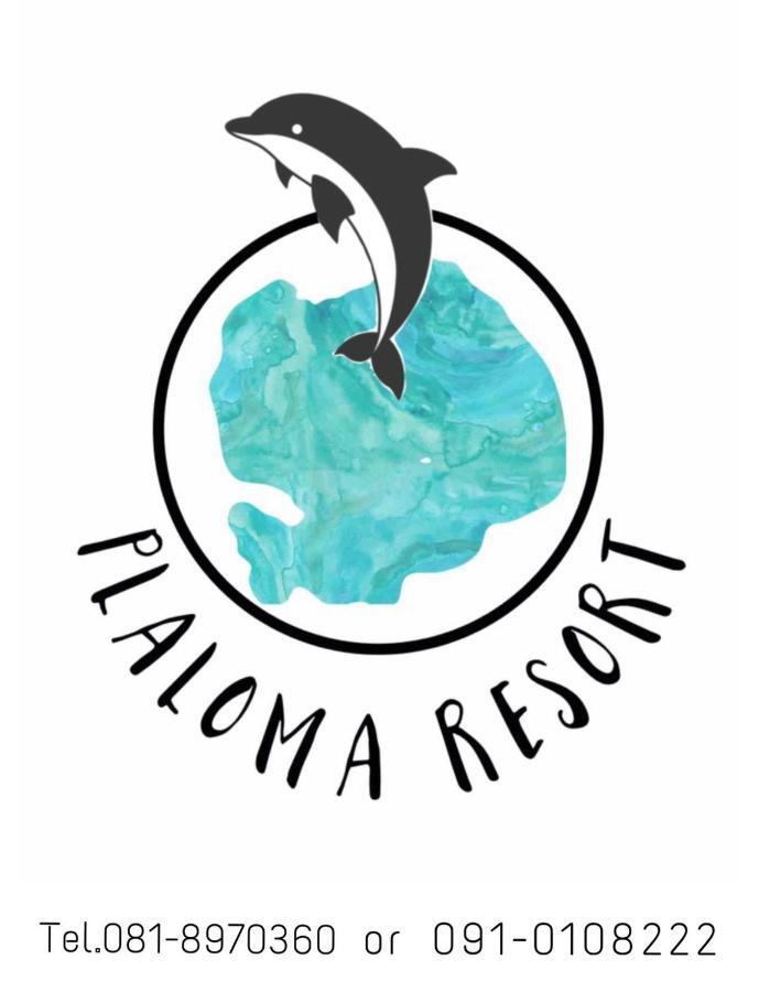 Plaloma Resort Lipe Luaran gambar
